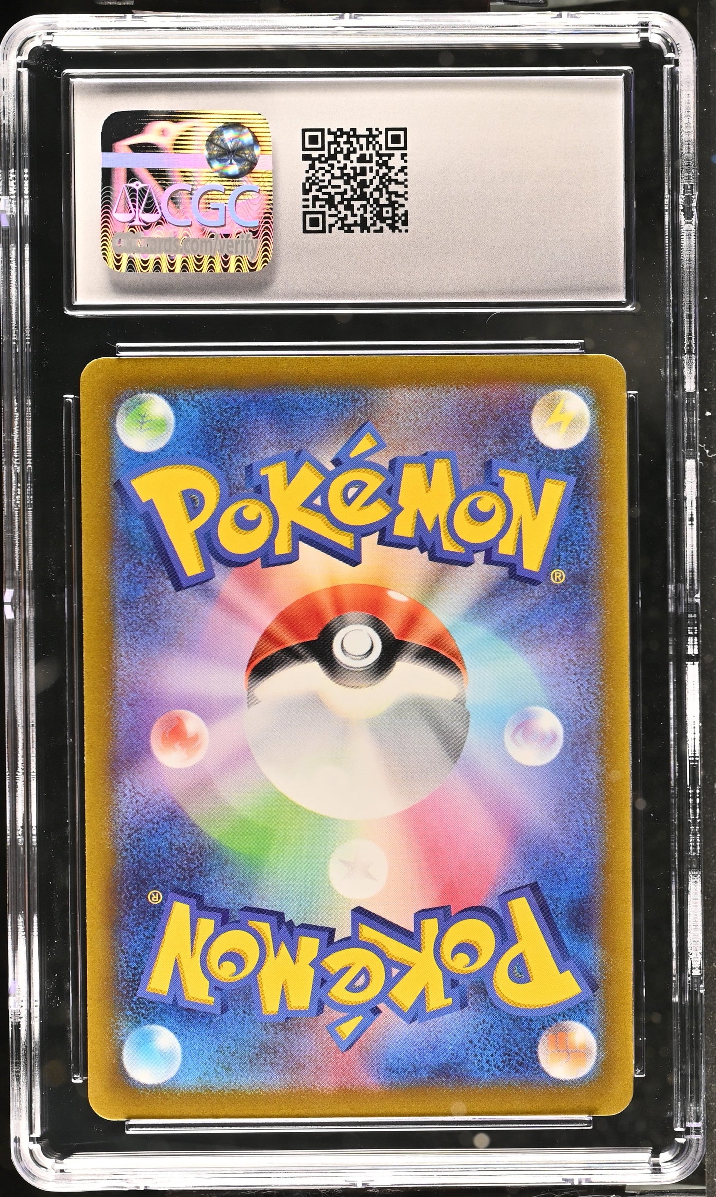 Charizard V — CGC Gem Mint 10 — VStar Universe JP