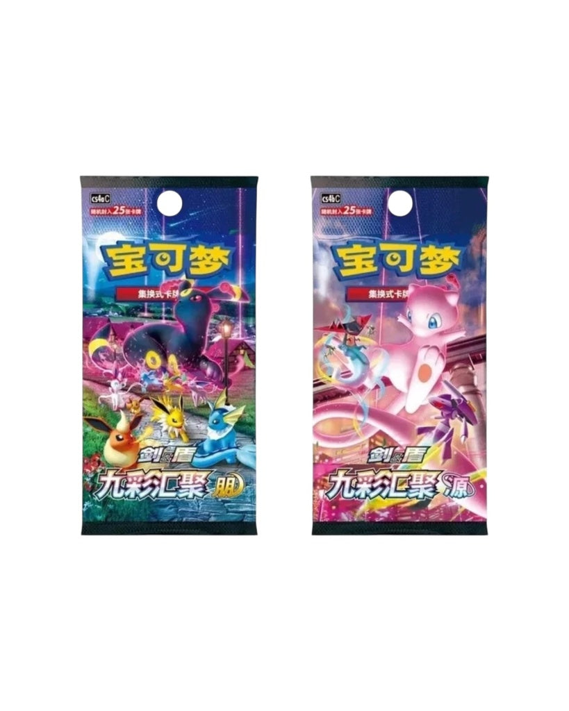 Nine Colors Gathering "Eevee" Card Case Gift Box (S-Chinese)