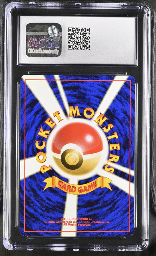 Discover the Best Japanese Booster Packs with Guaranteed Hits