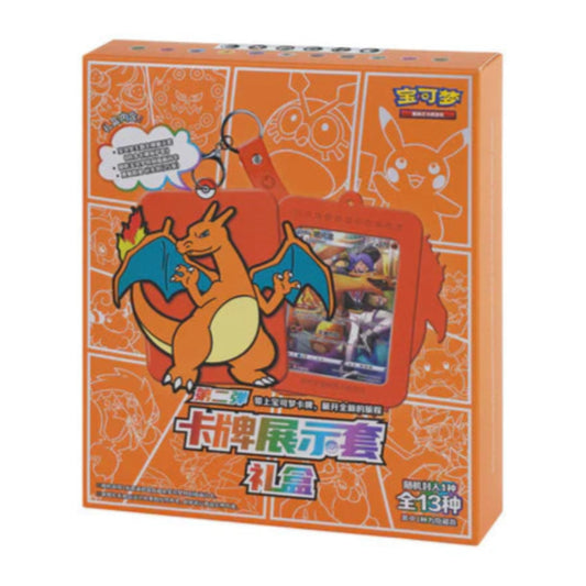 S-Chinese Pokemon - Card Display Gift Box Vol.2 Charizard