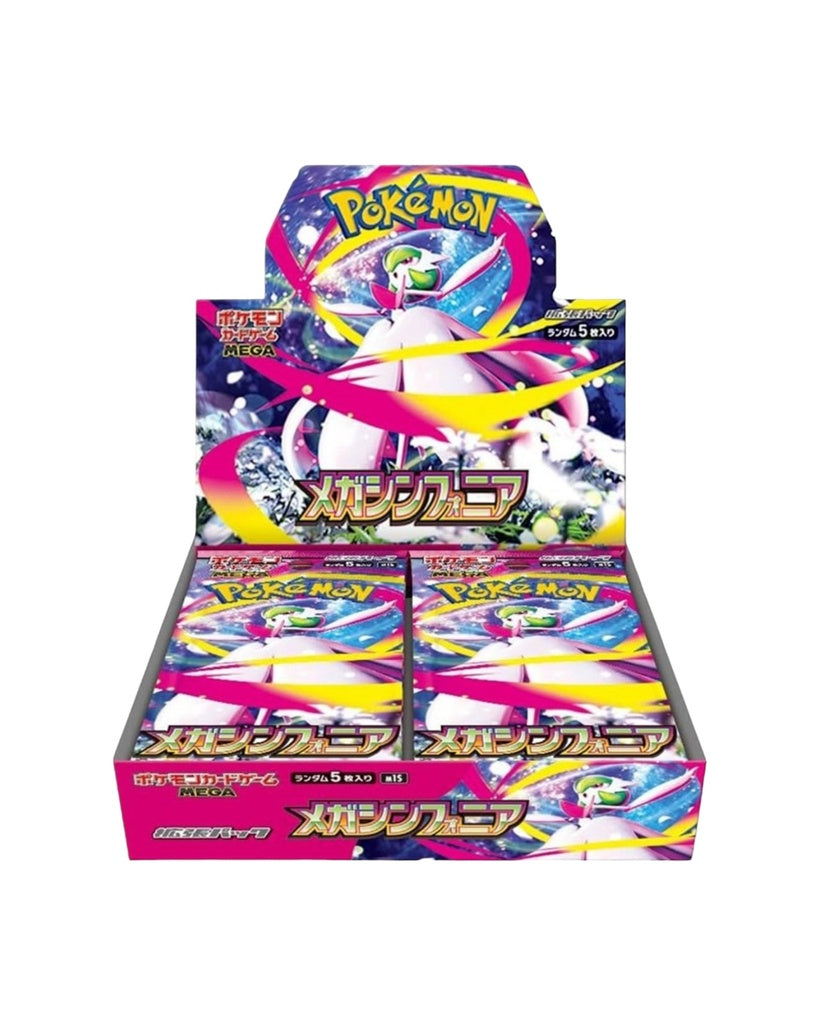 Pokémon: Mega Symphonia Booster Box (Japanese)