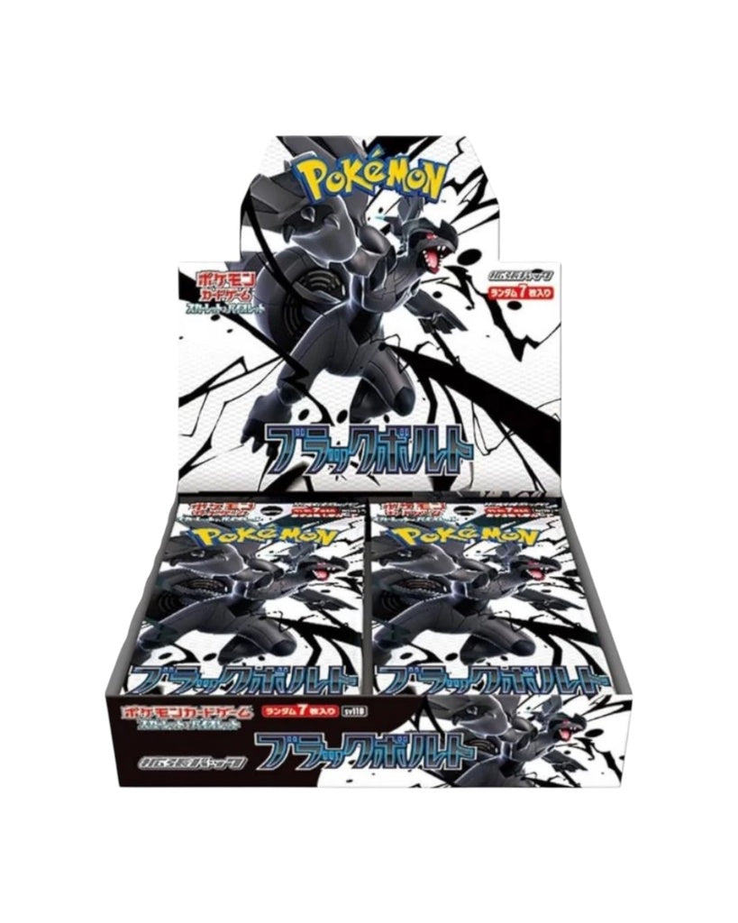 Scarlet & Violet: Black Bolt Booster Box (Japanese)