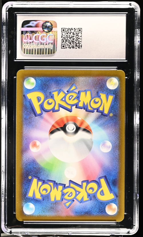 Deoxys — CGC Gem Mint 10 — VStar Universe JP