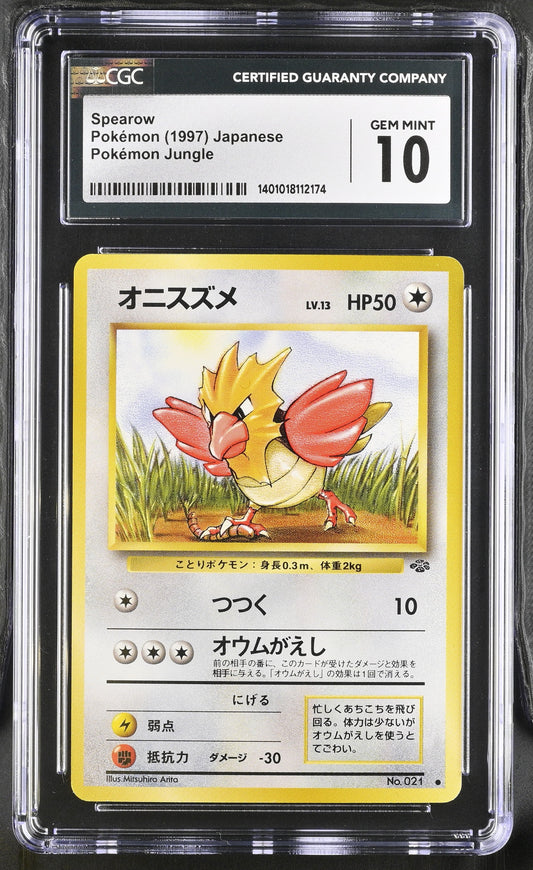 Spearow — CGC Gem Mint 10 — Jungle