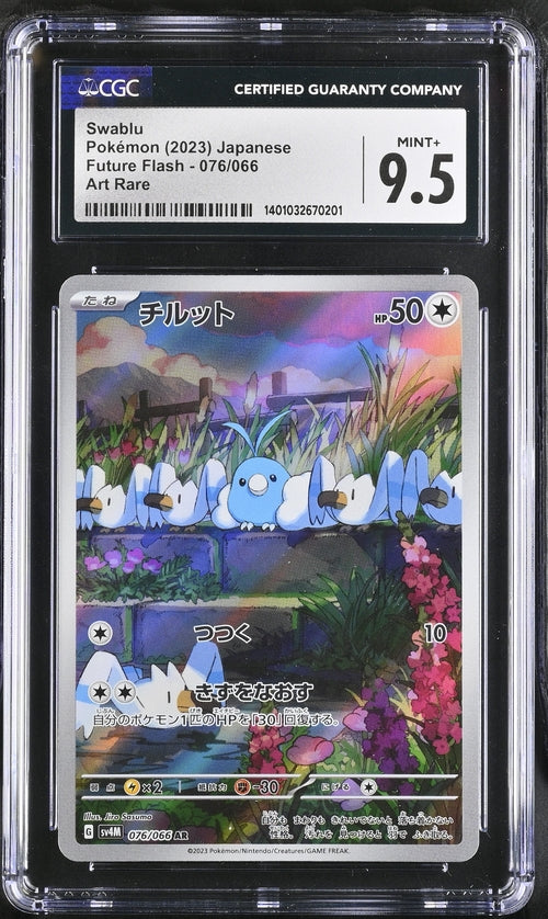 Swablu — CGC Mint+ 9.5 — Future Flash JP