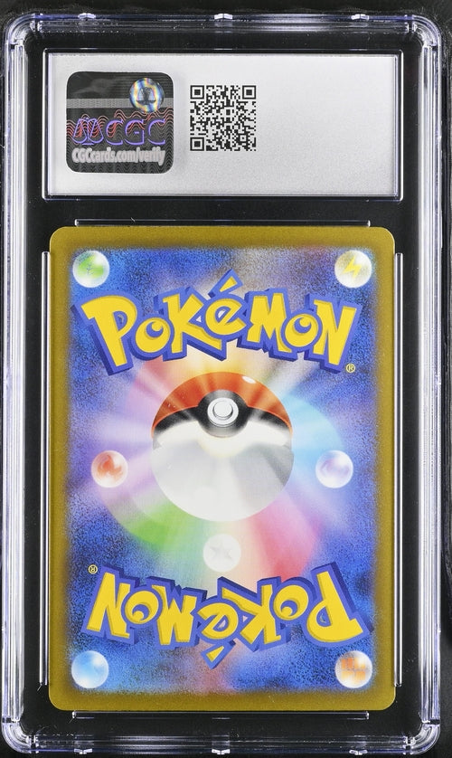 Swablu — CGC Mint+ 9.5 — Future Flash JP