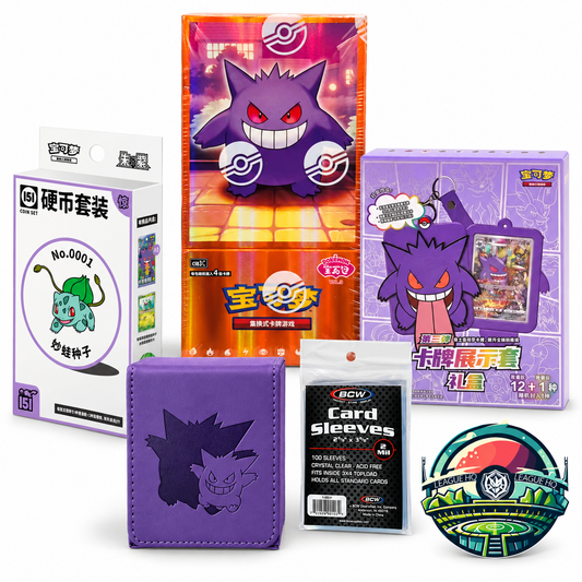 Halloween Bundle Gem Pack Vol. 3, Gengar Deck Box, (Gengar Theme Bundle)