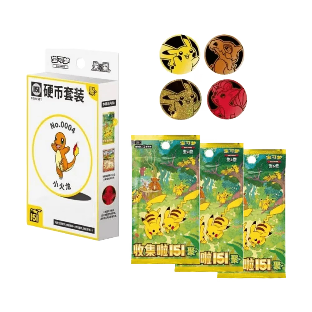 Pokemon TCG: Collect 151 Gathering Pokemon Coin Set (S-Chinese)
