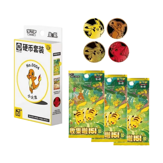 Pokemon TCG: Collect 151 Gathering Pokemon Coin Set (S-Chinese)
