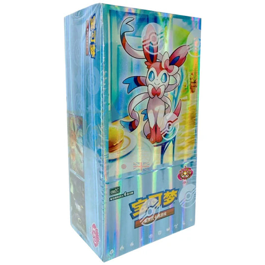 Gemstone Volume 2 Booster Box
