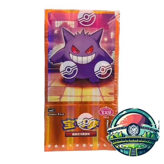 Gengar Gem Mint 3 (Chinese) Booster Box
