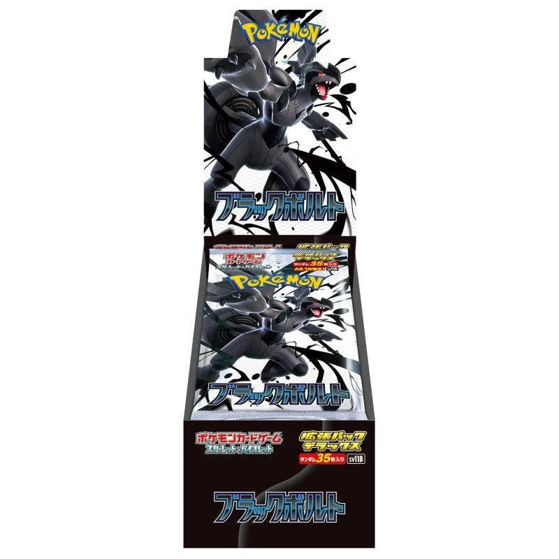 Deluxe Booster Box Pokemon Japanese Black Bolt