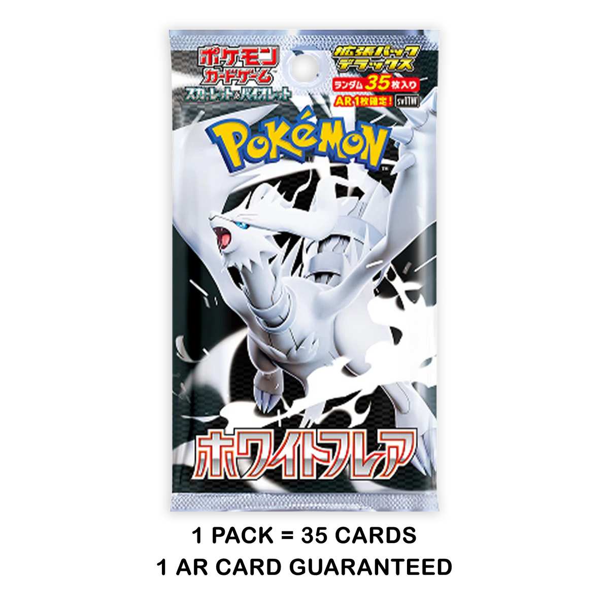 Pokémon Japanese White Flare Deluxe (Jumbo) Booster Box — SV11W