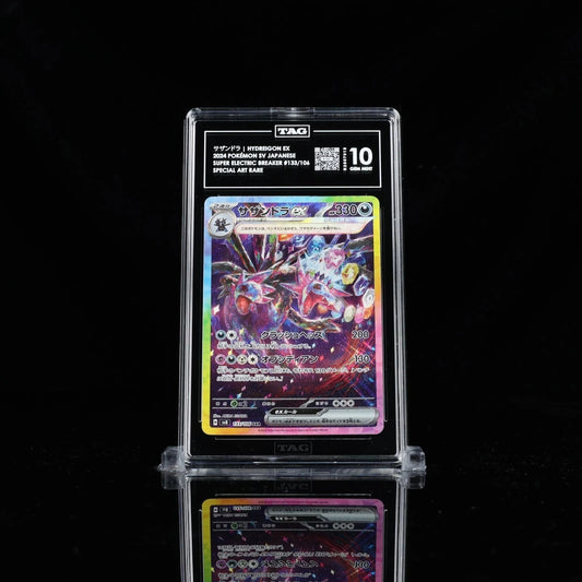 Hydreigon ex (JP) – Super Electric Breaker